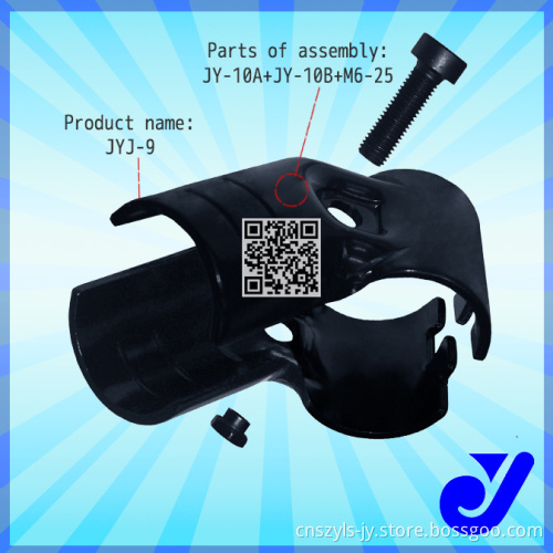 Jyj-9|Rust-Proof Joint for Pipe Rack Assembly|Metal Joint